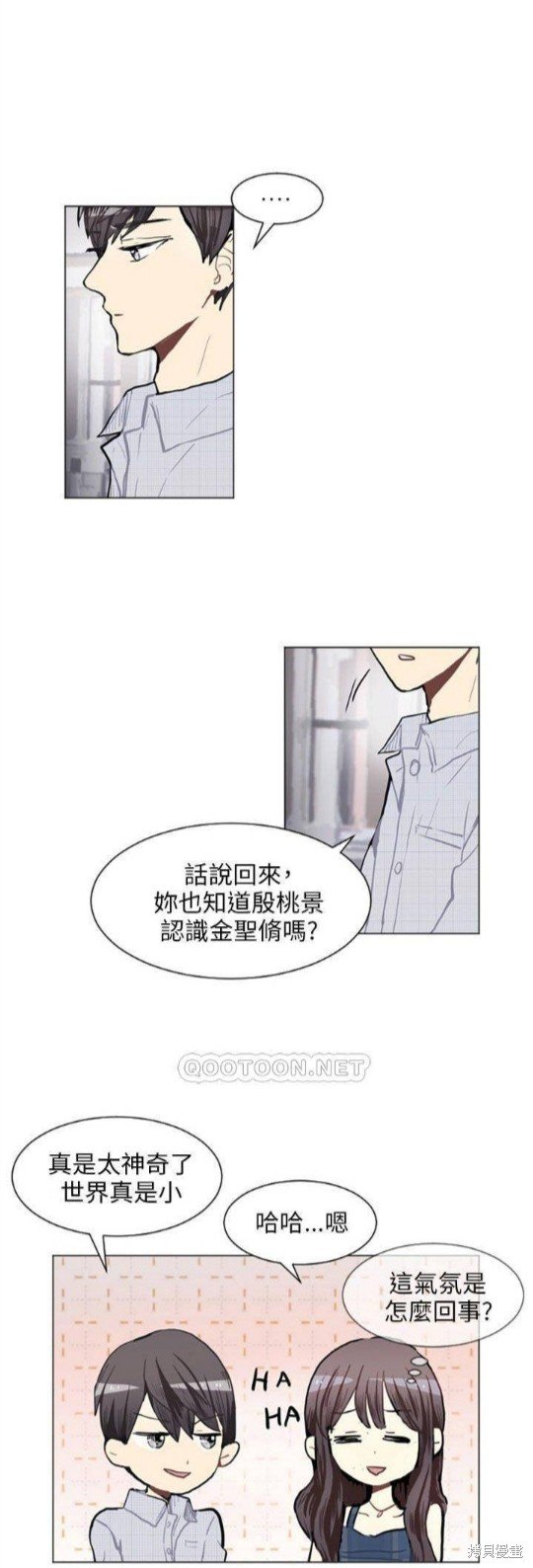 第75话