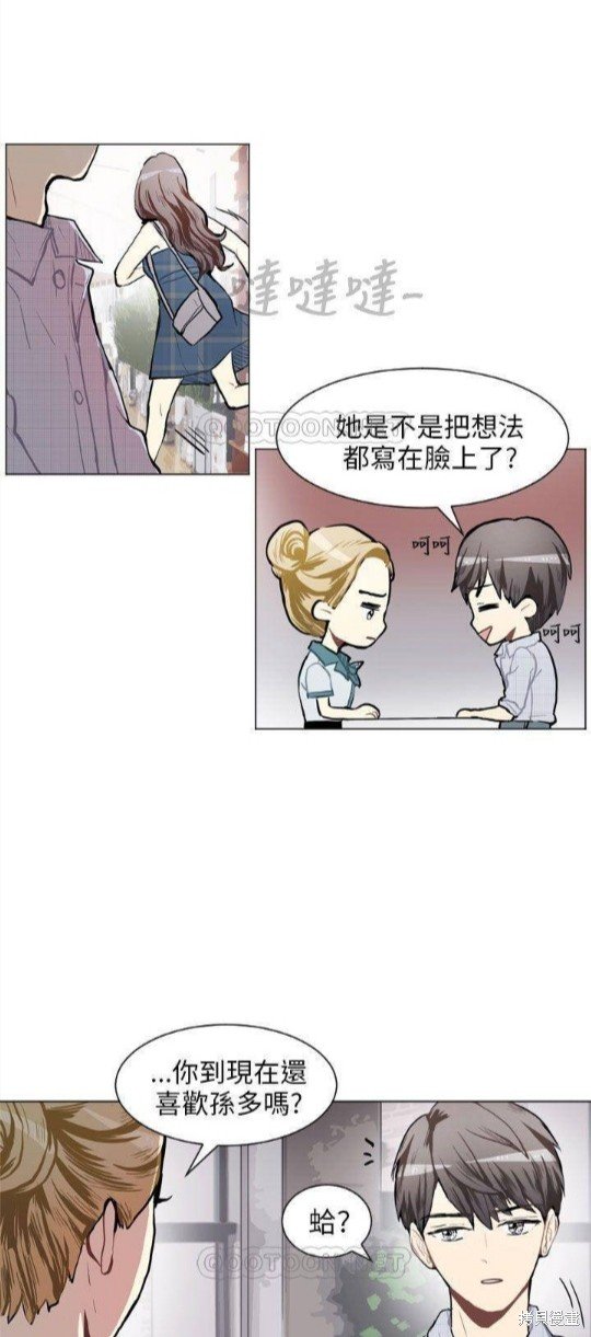 第76话