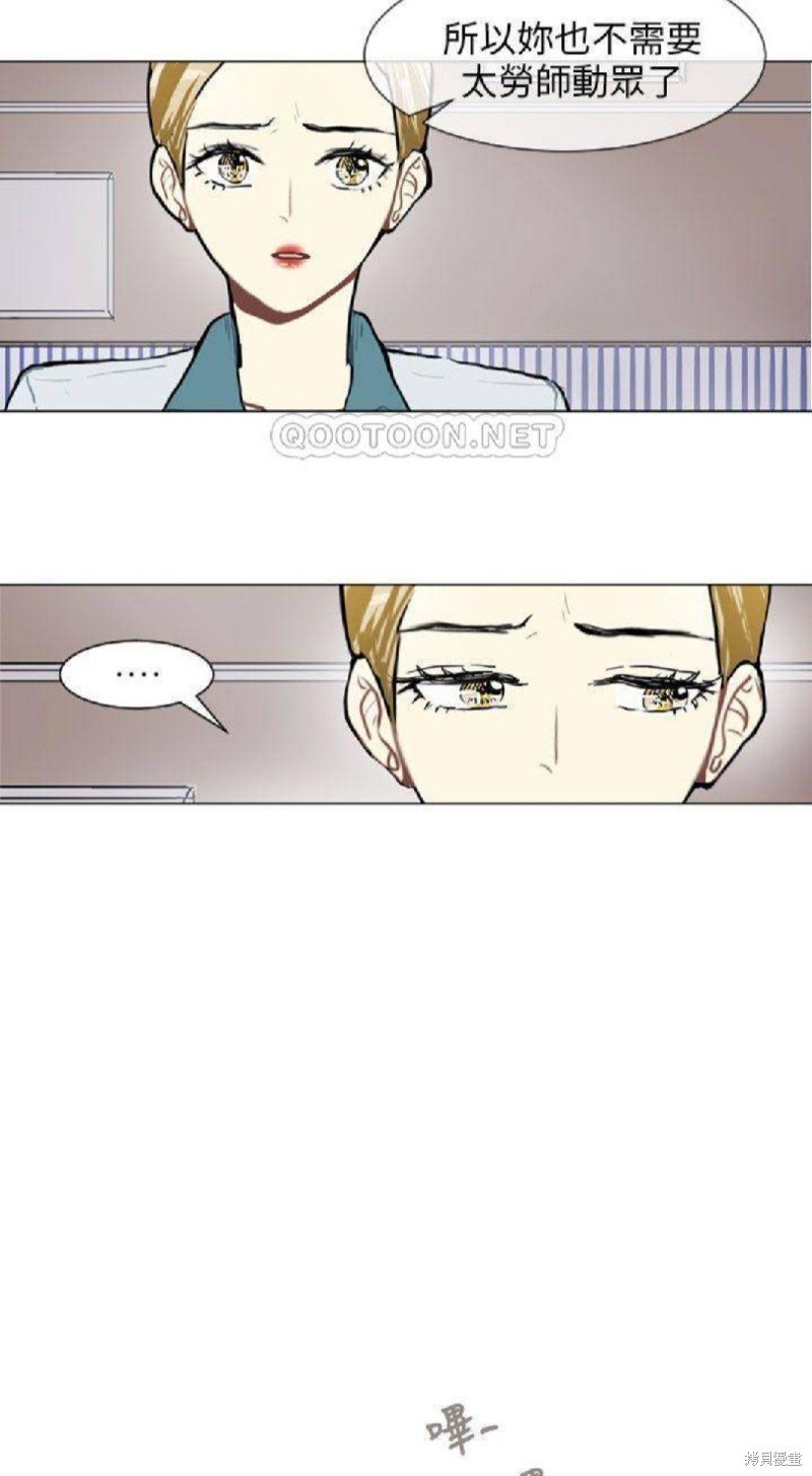 第76话