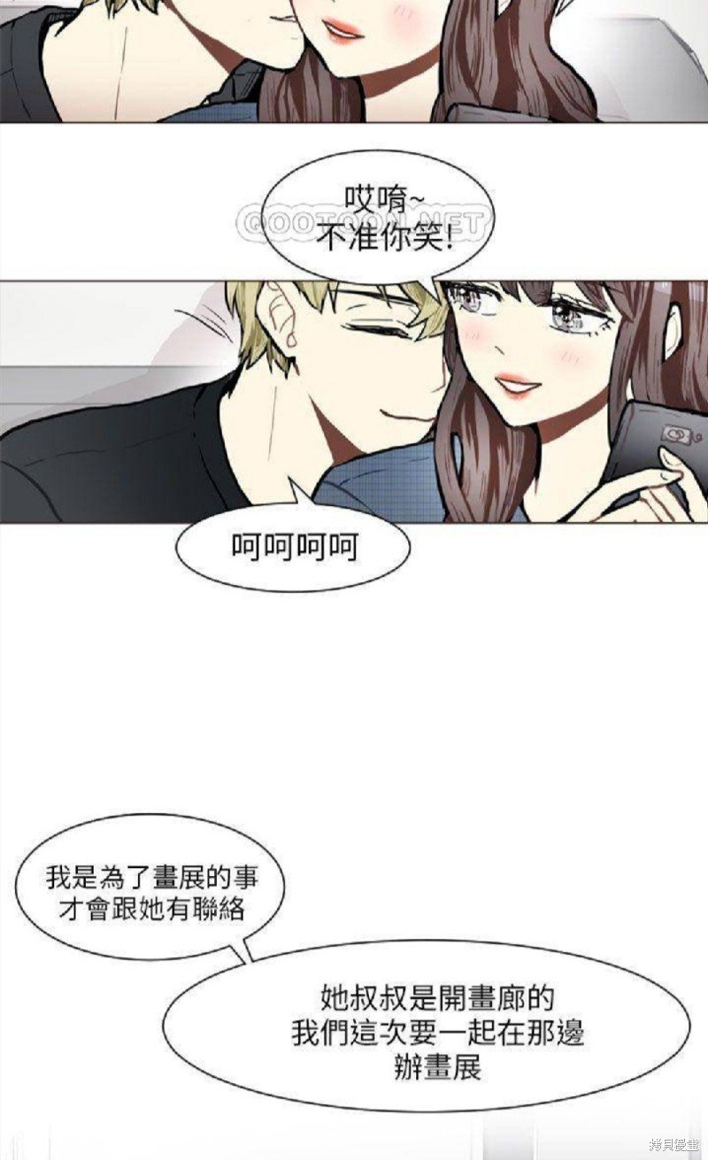 第76话