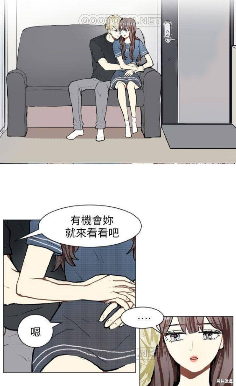 第76话