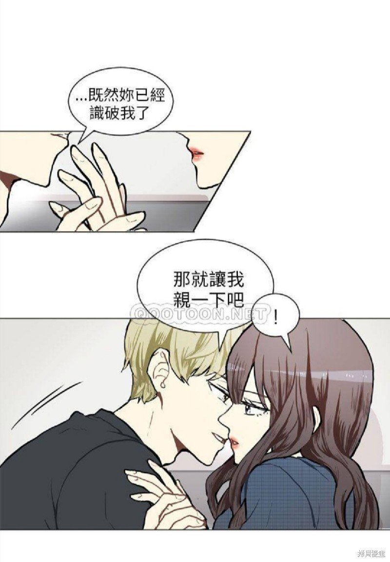 第76话