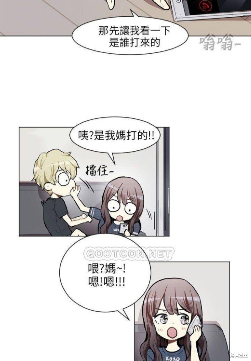 第76话