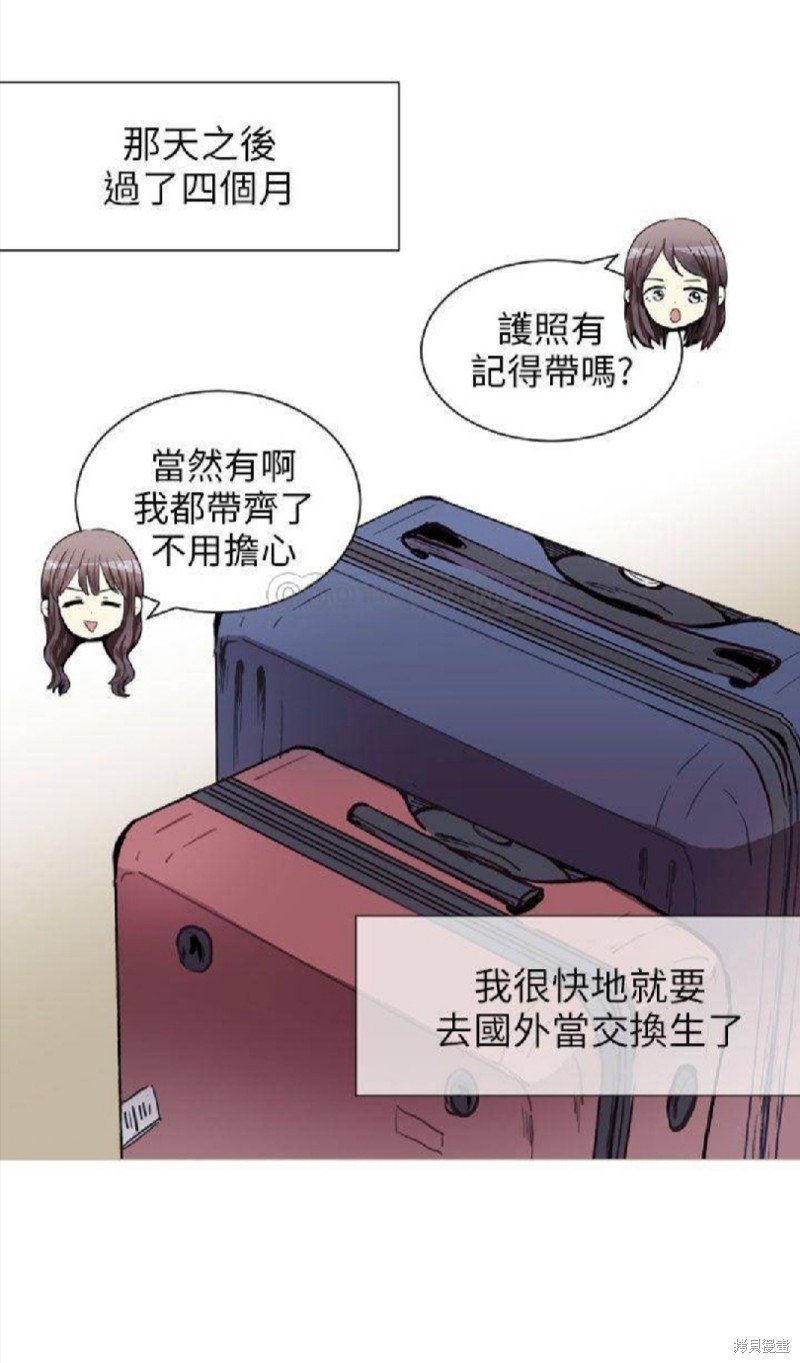 第77话