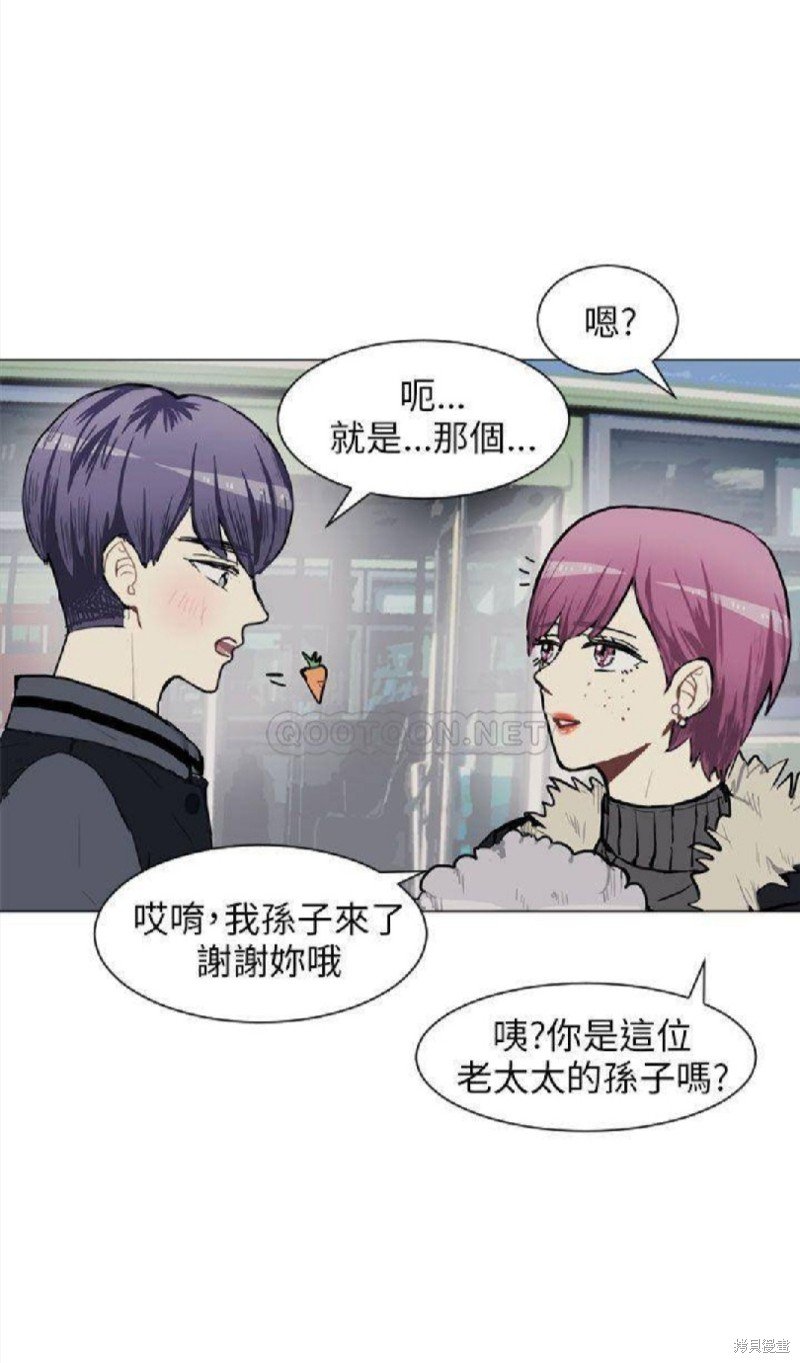 第77话