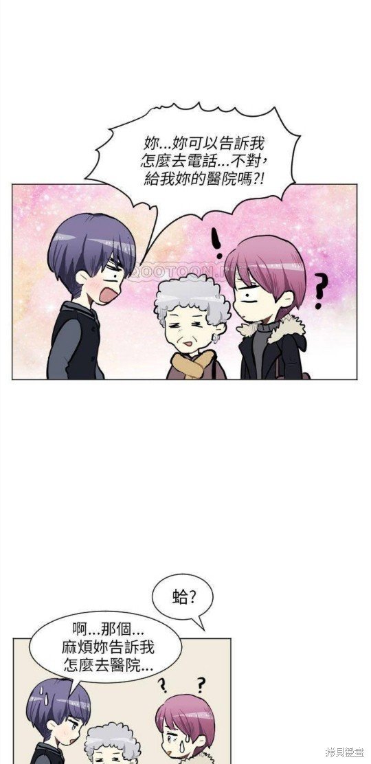 第77话