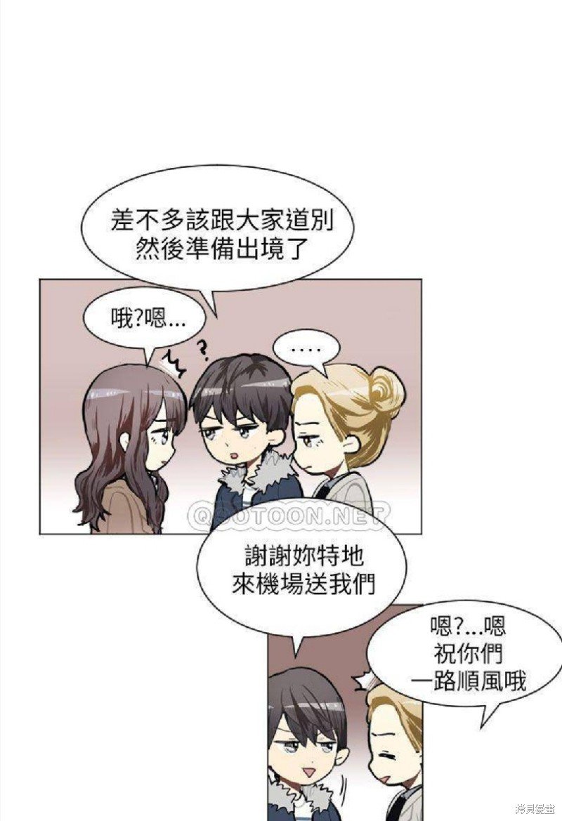 第77话