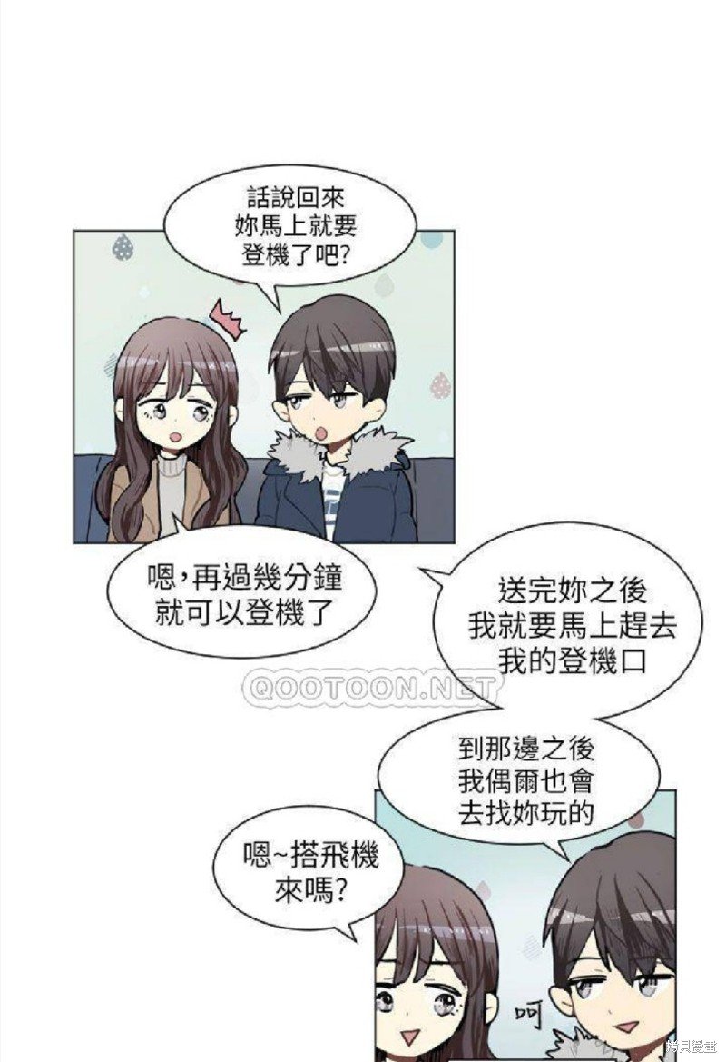 第77话