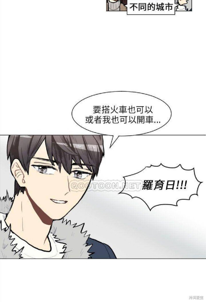 第77话