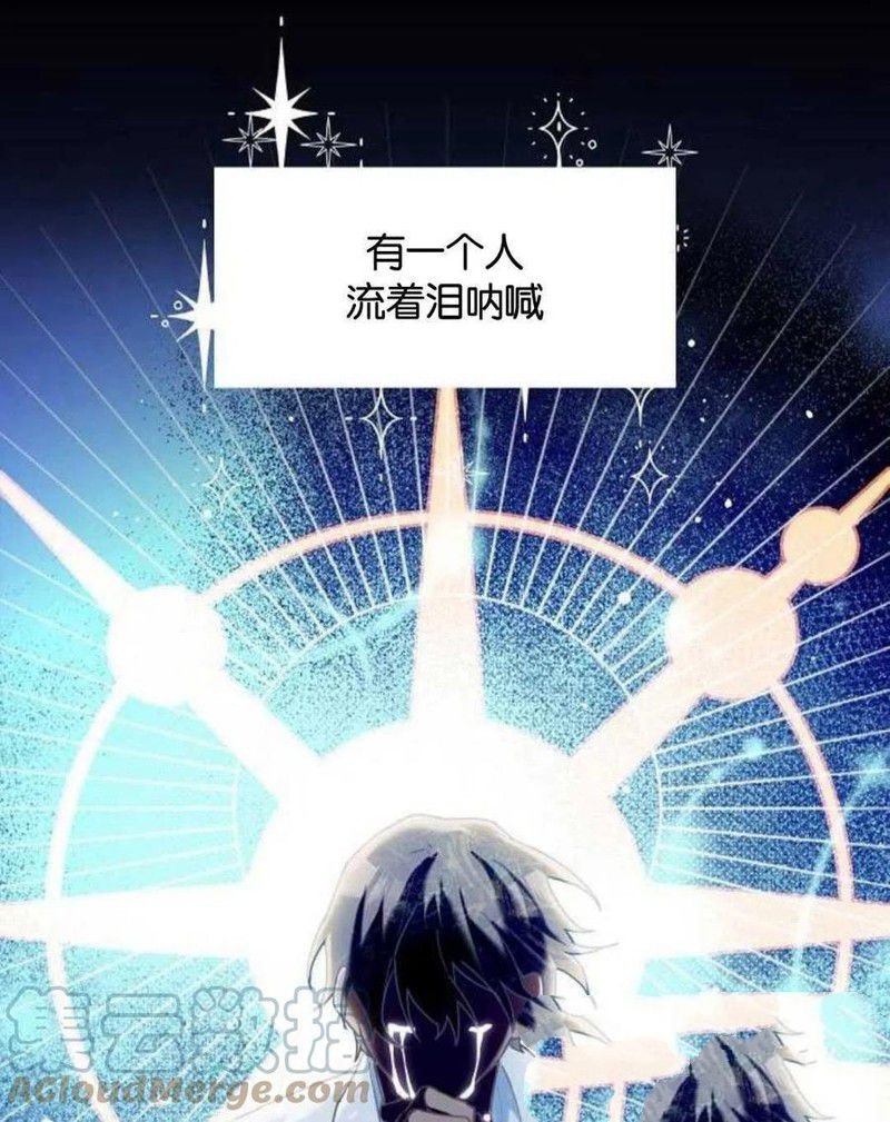 第0话