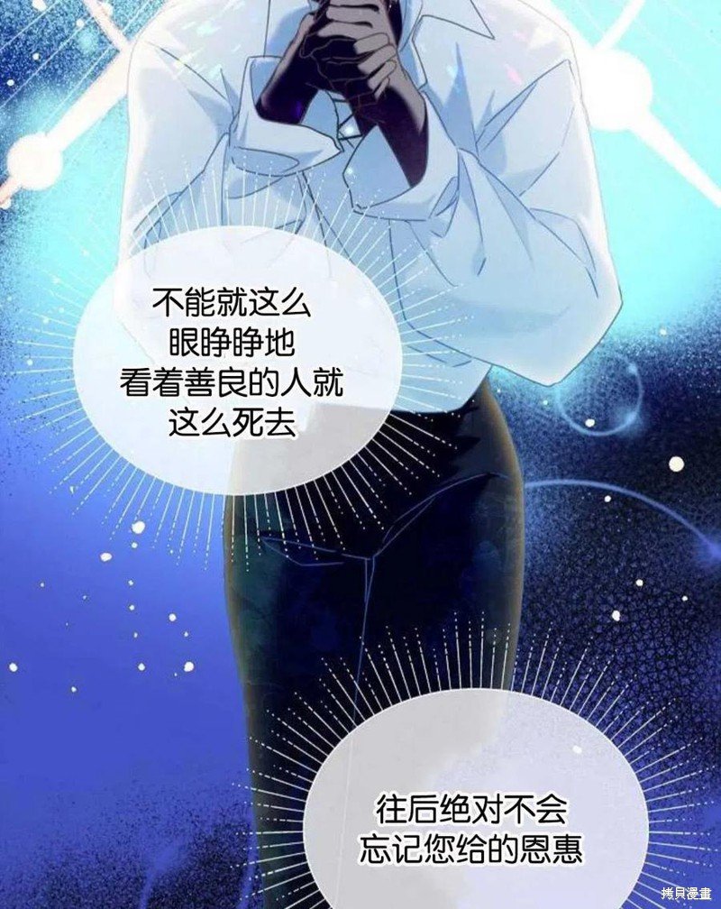 第0话
