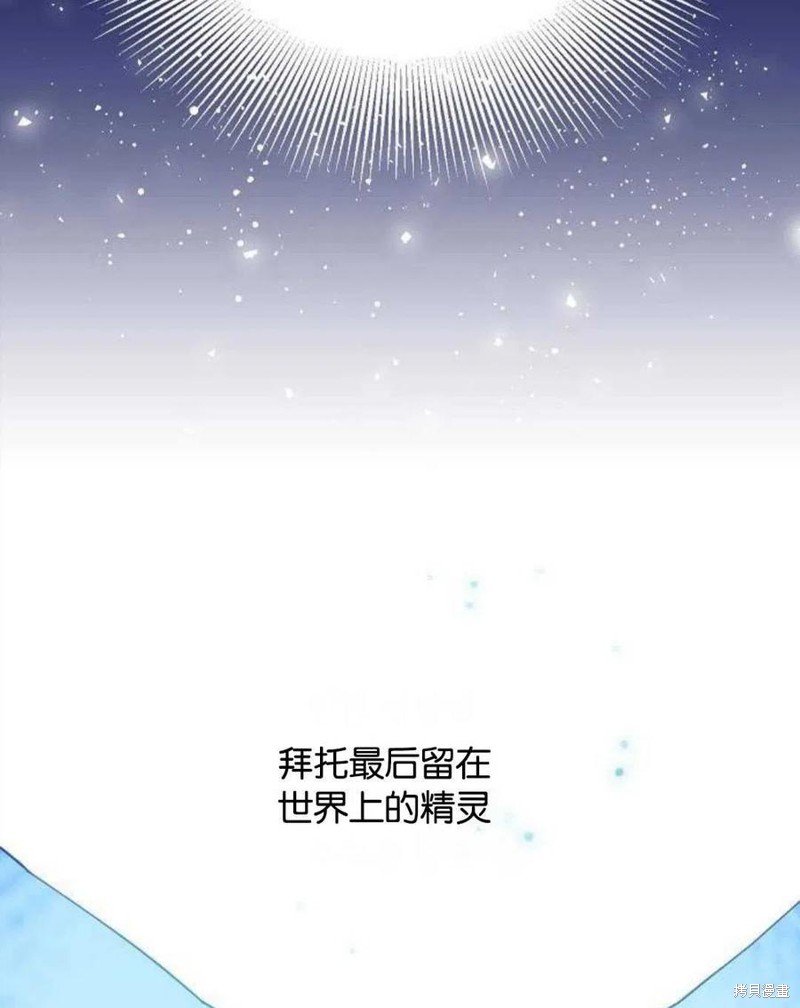 第0话