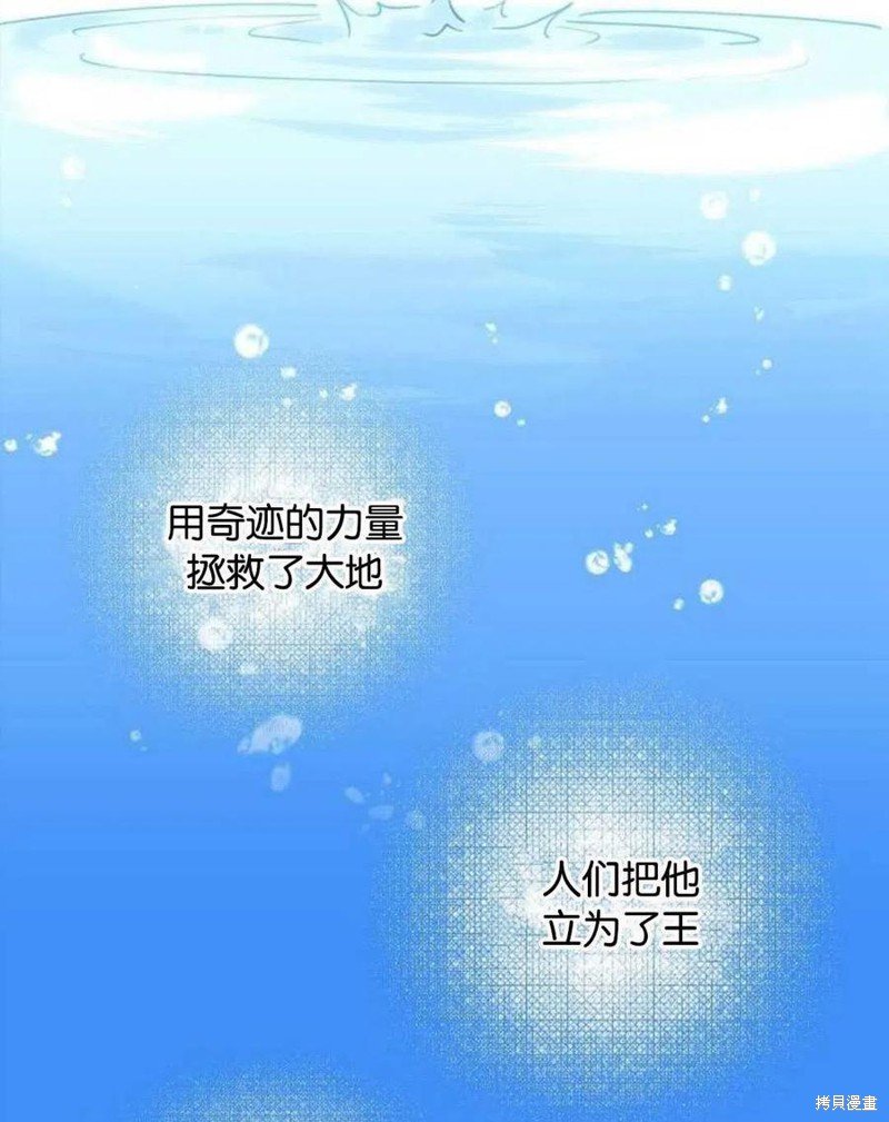 第0话