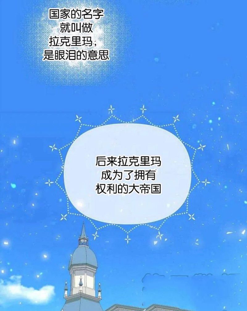 第0话
