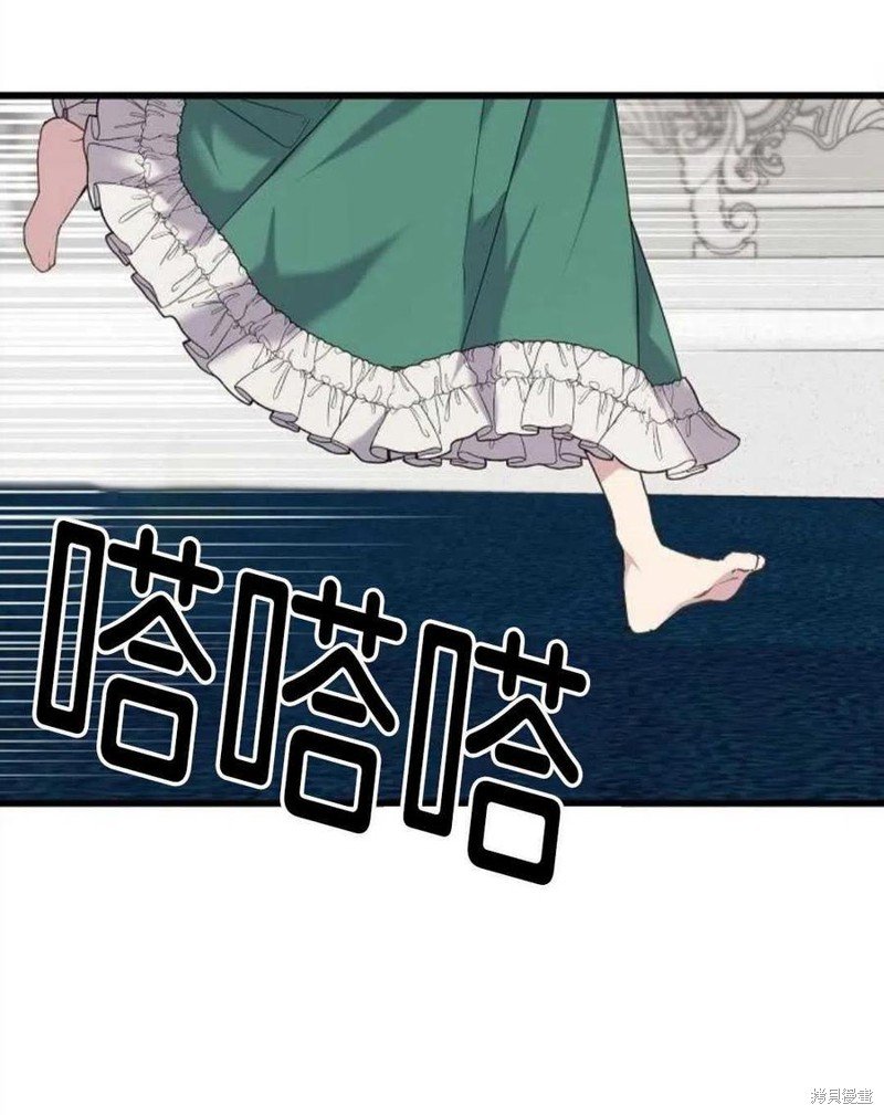 第0话