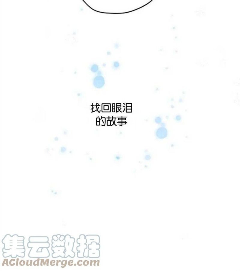 第0话