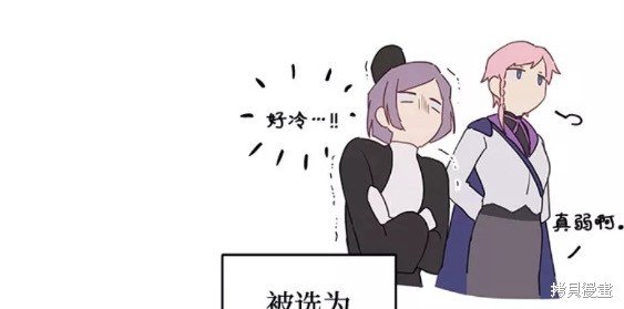 第49话