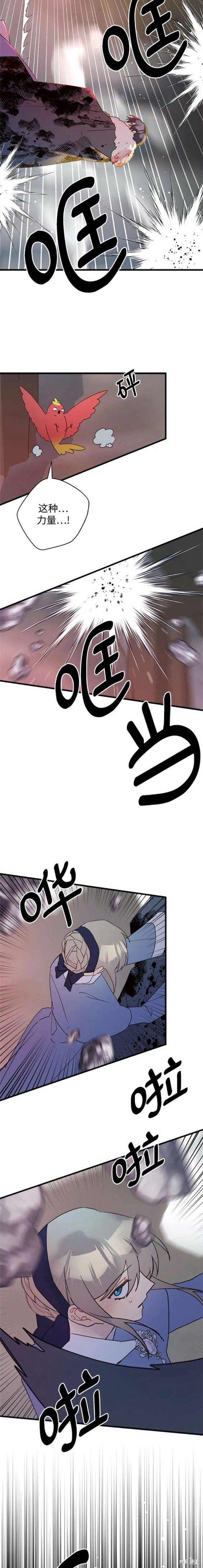 第58话