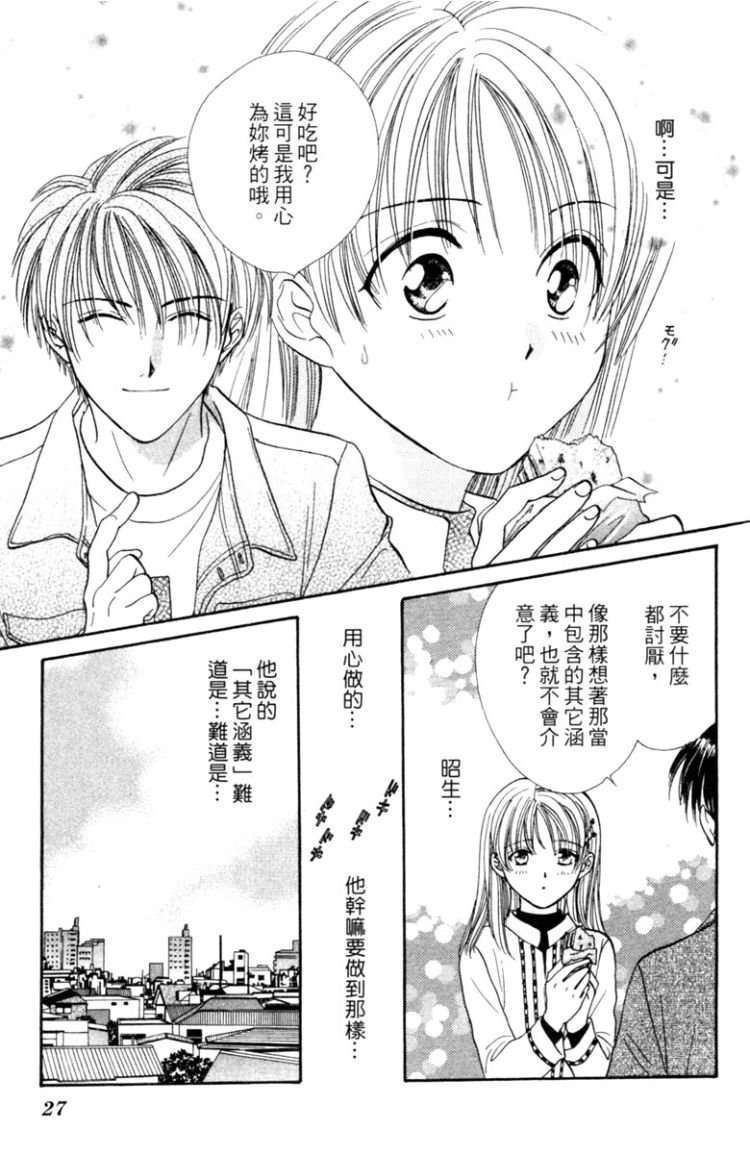 第1卷
