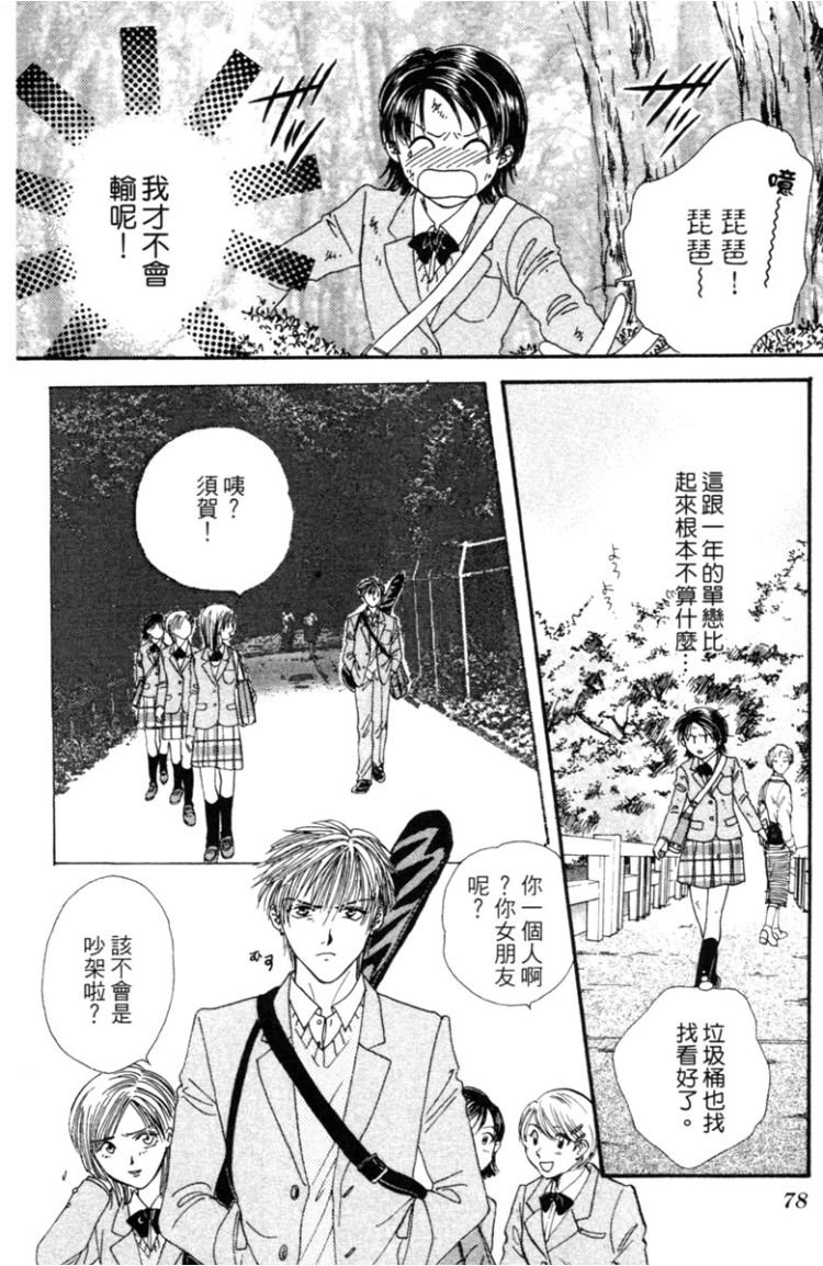 第1卷
