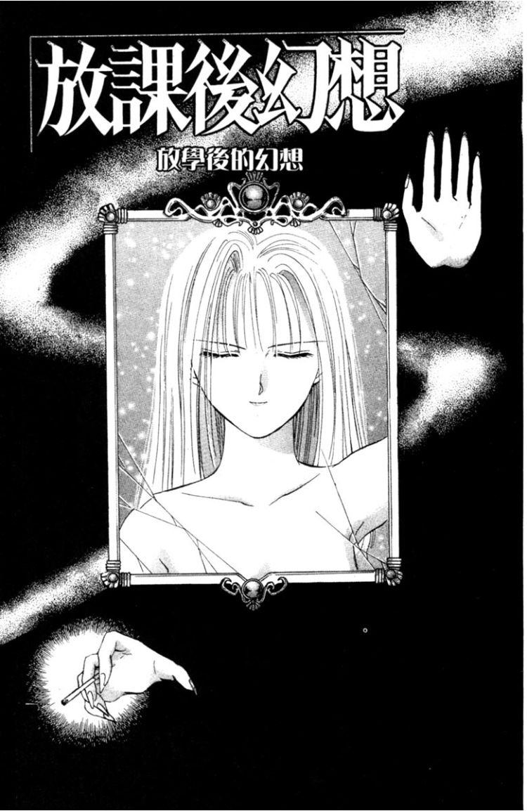 第1卷