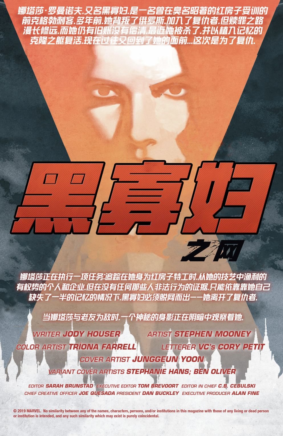 第02卷