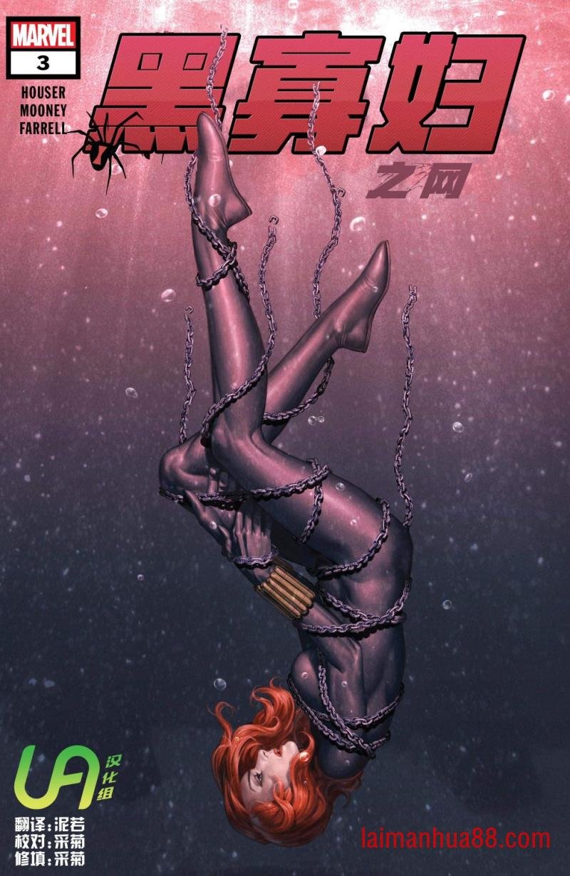 第03卷