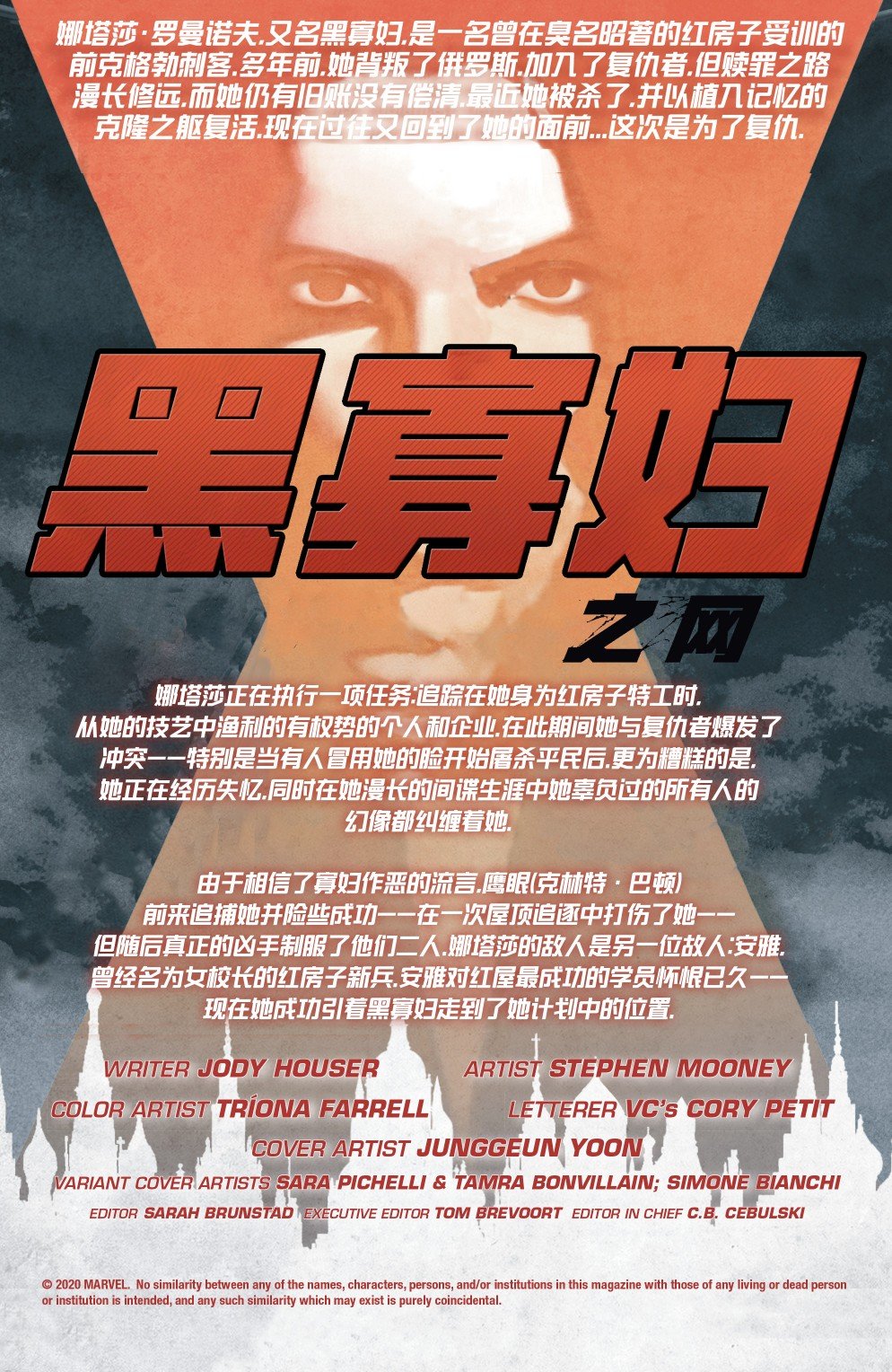第05卷