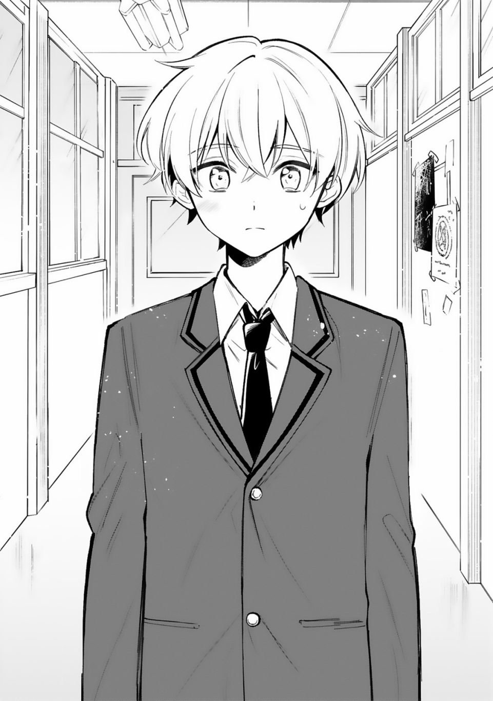 第20话
