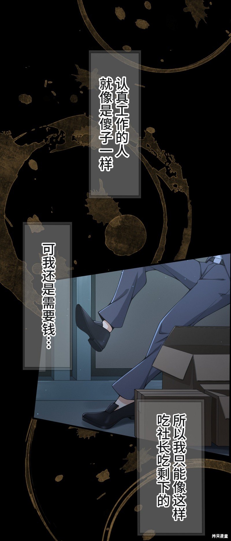 第22话