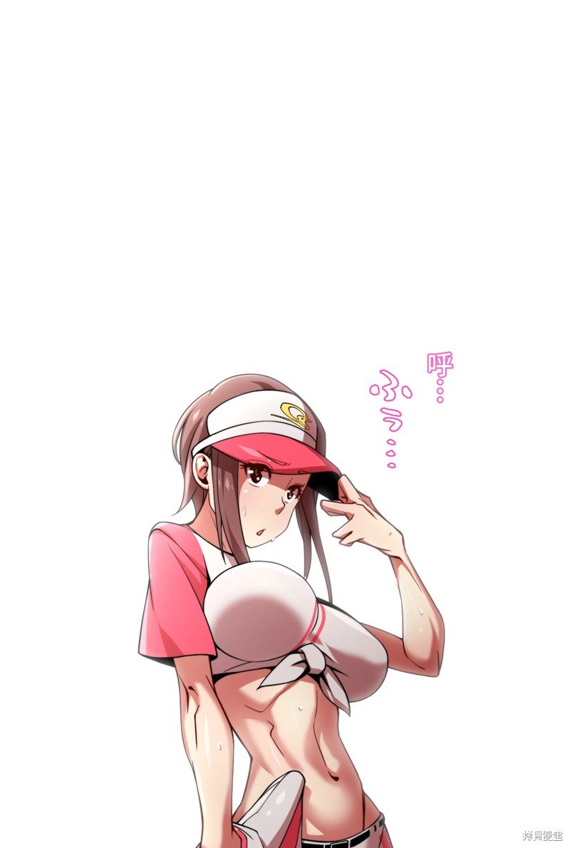 第27话