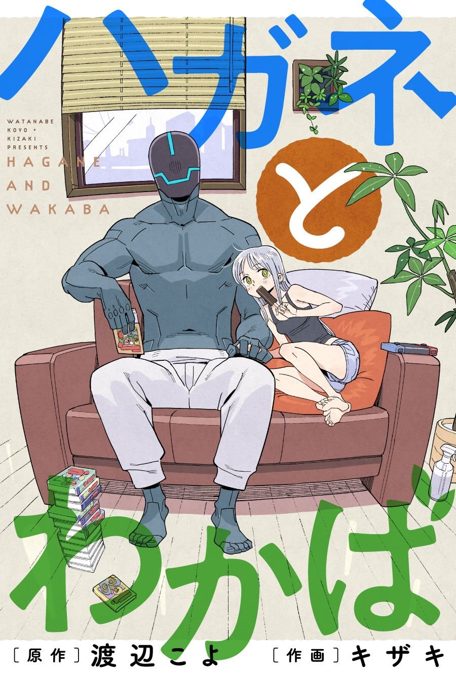 第1话
