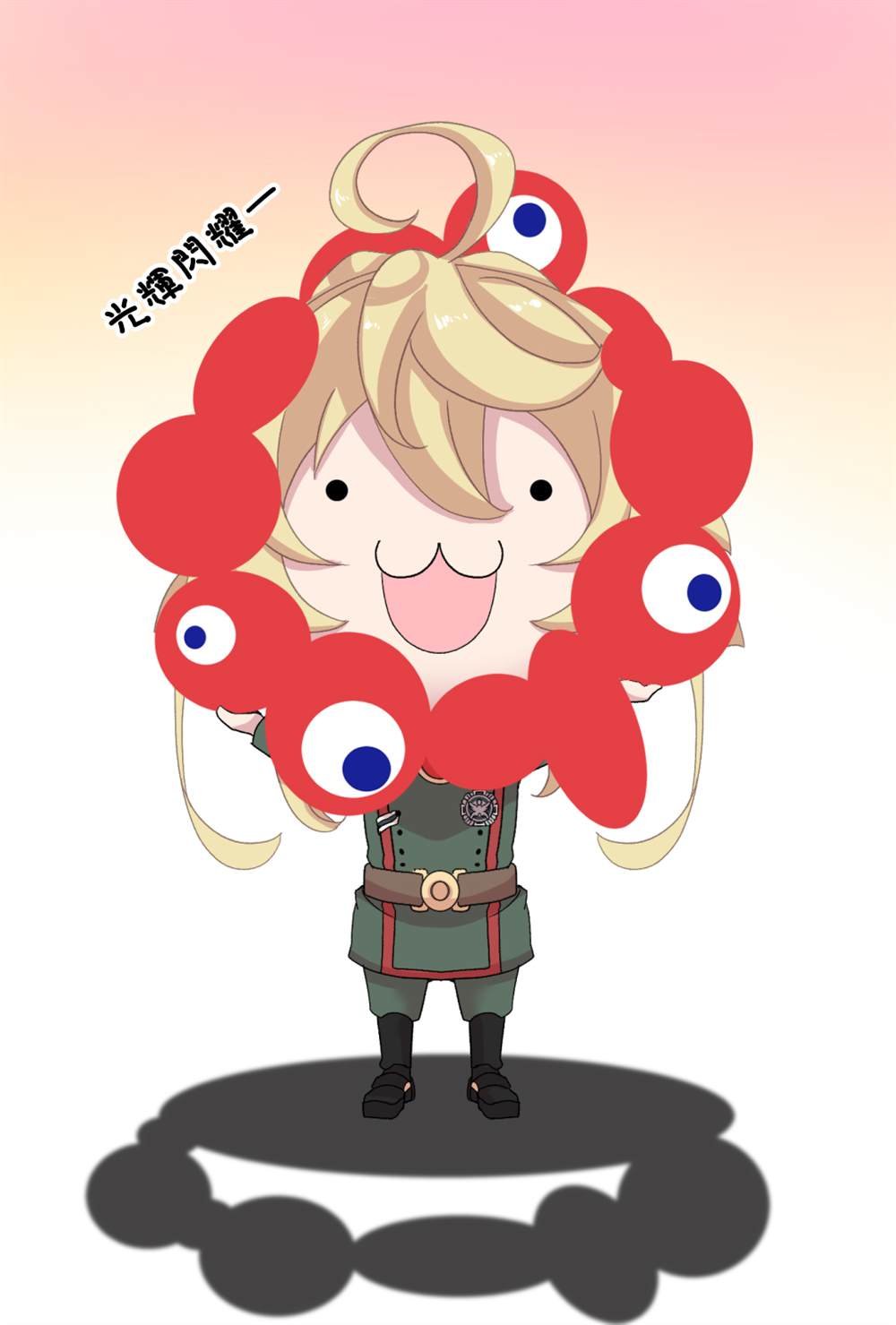 插图和漫画杂项