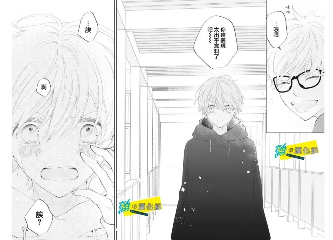 第55话