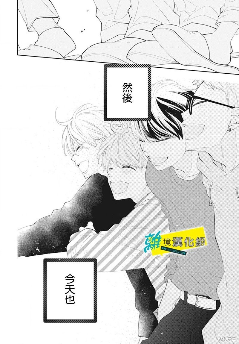 第60话