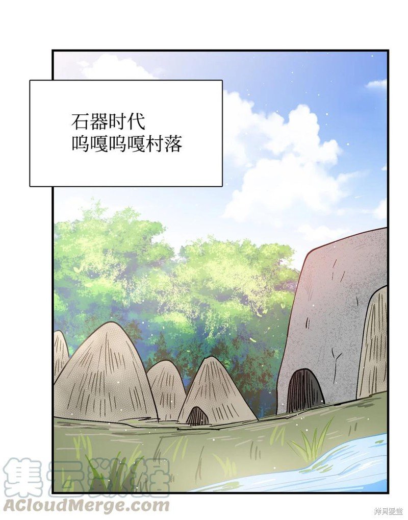 第0话