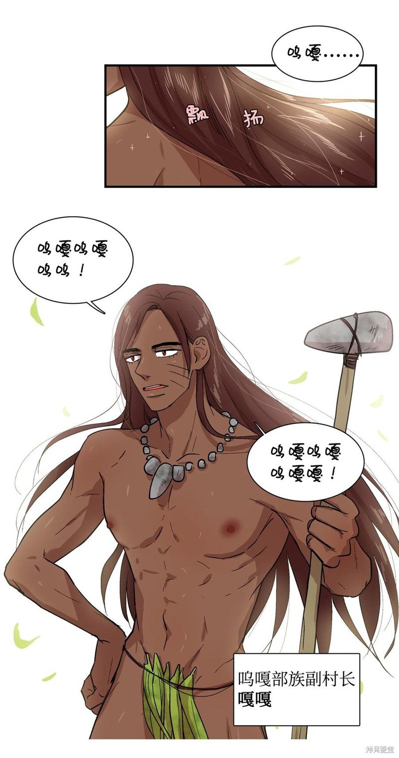 第0话