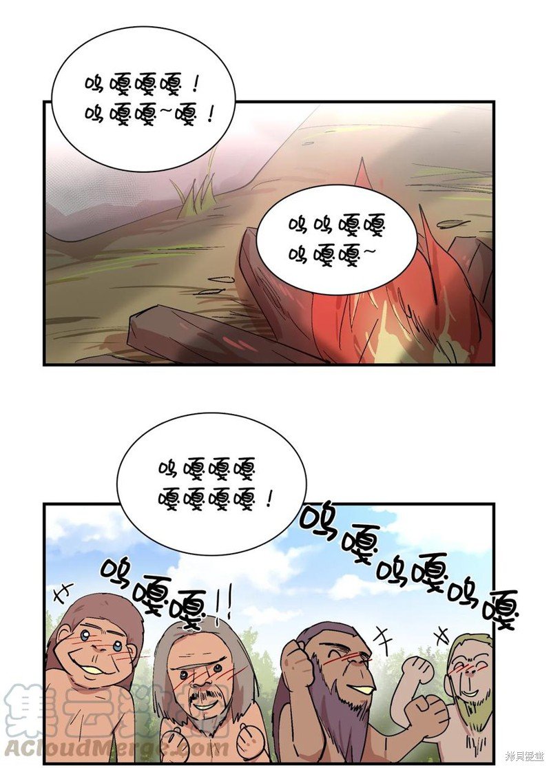 第0话