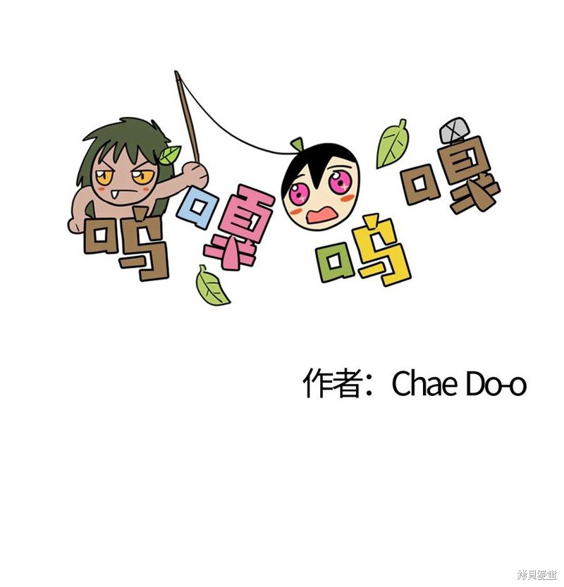 第0话