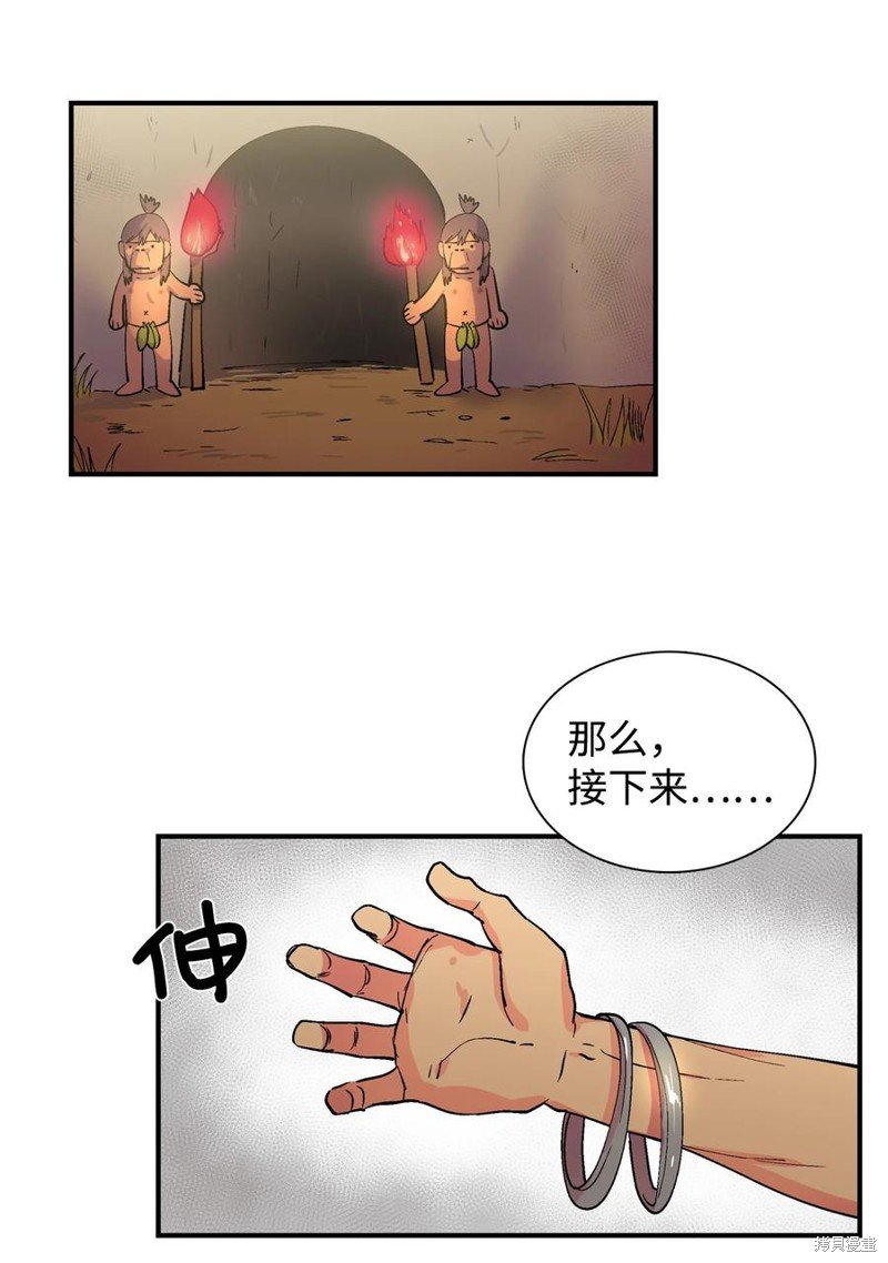 第0话