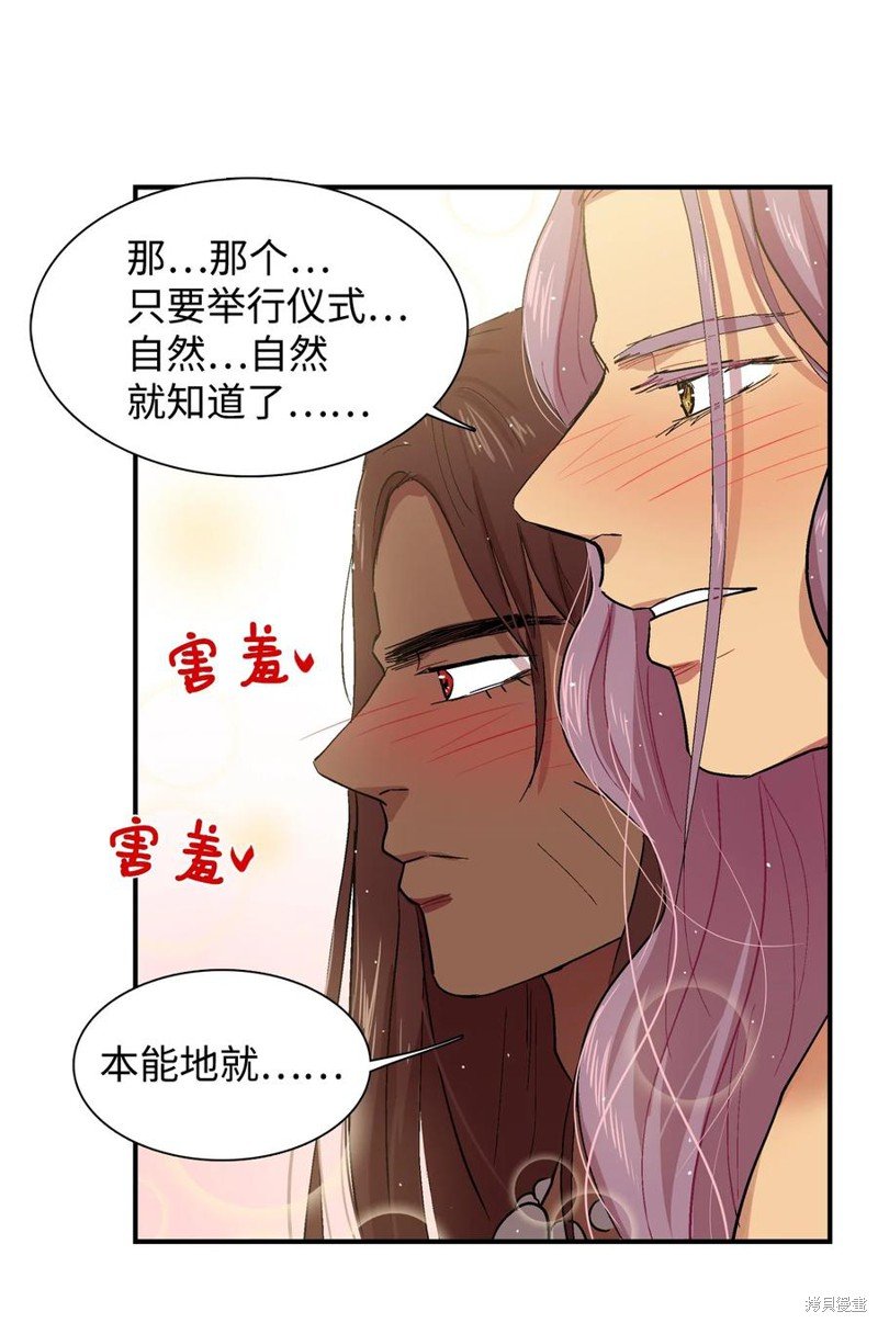 第0话