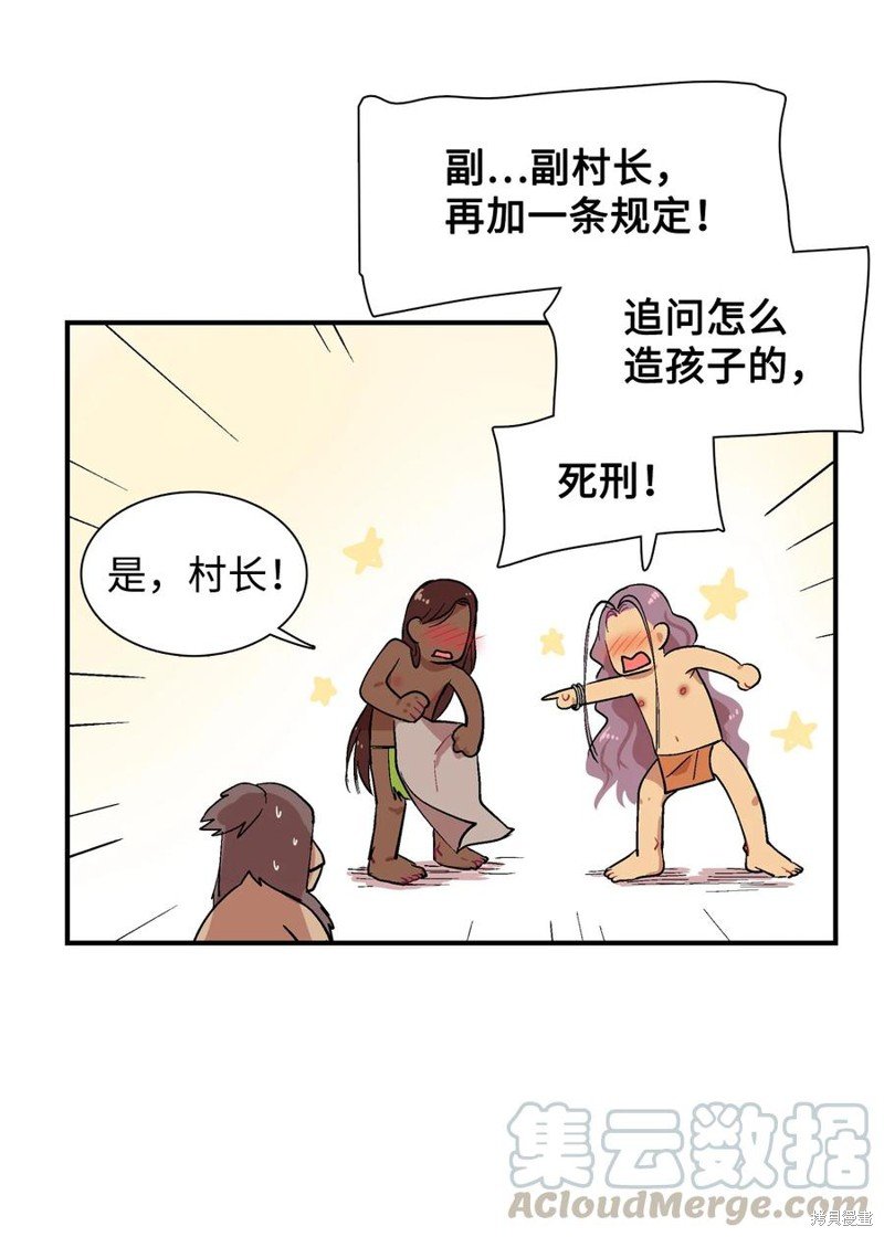 第0话