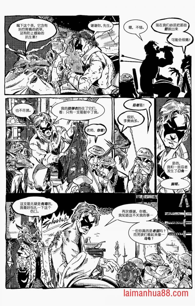 第10卷