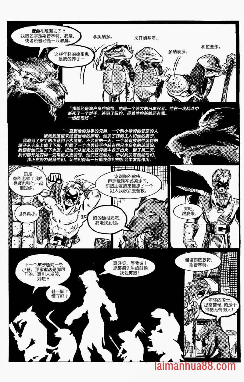 第10卷