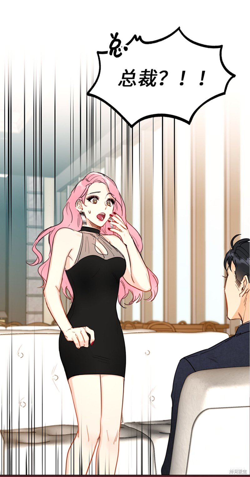 第0话