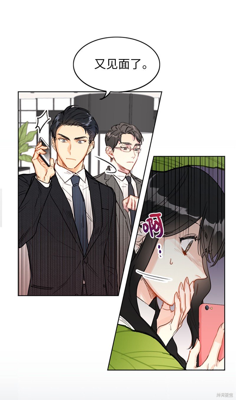 第0话