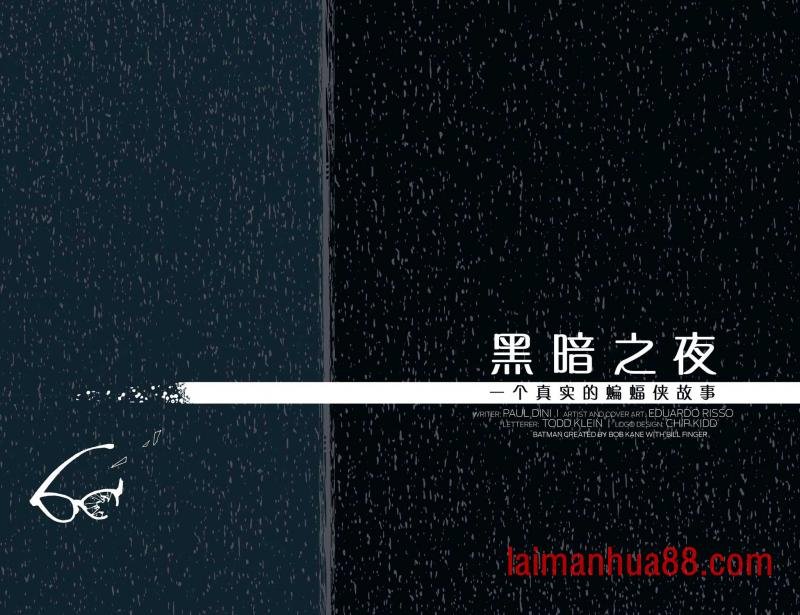 全一卷