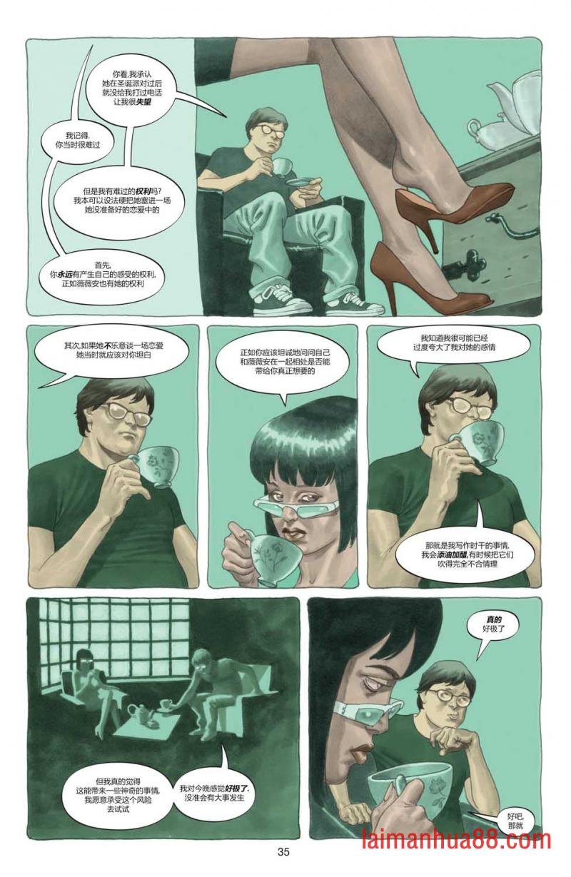 全一卷