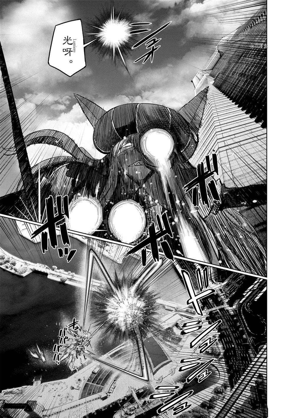 第27话 试看版