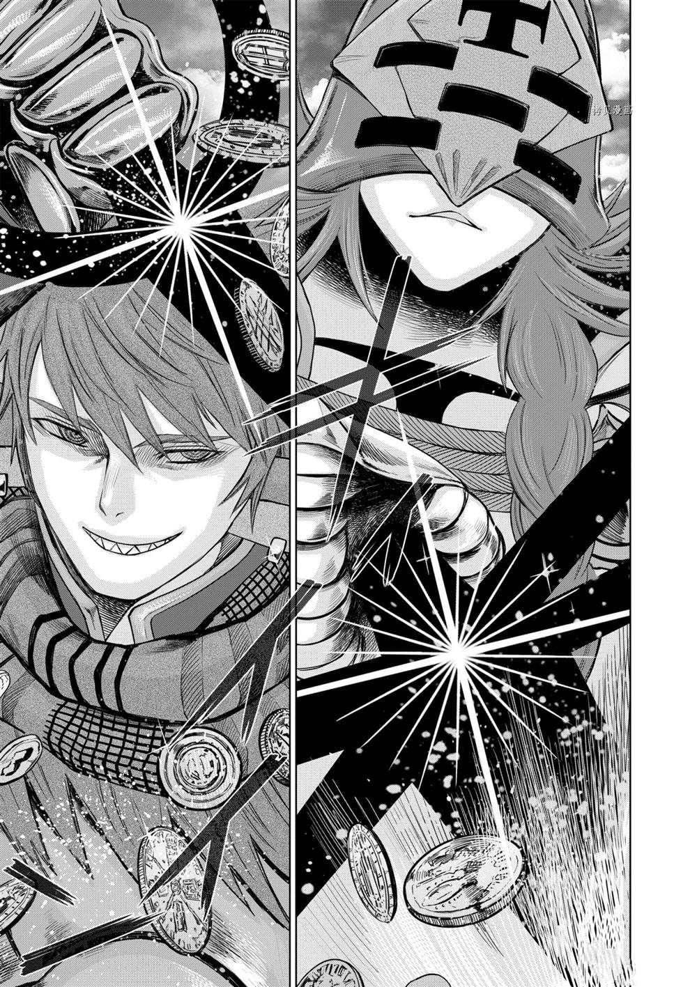 第30话 试看版